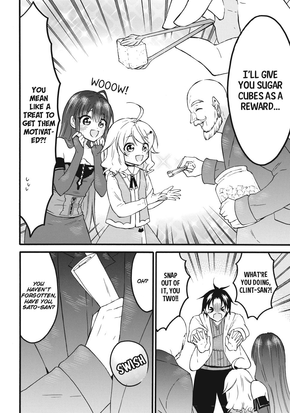 Level 1 Dakedo Unique Skill de Saikyou desu Chapter 66.5 4